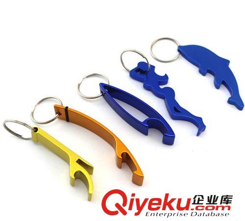 【開瓶器批發(fā)】啤酒開瓶器 瓶蓋橋型開瓶器 鋁制開瓶器 送鑰匙扣