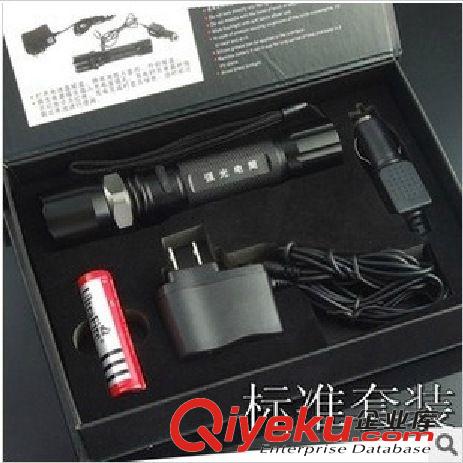 Af005 強光防水LED小手電筒 強光手電筒 帶鑰匙扣 禮盒裝