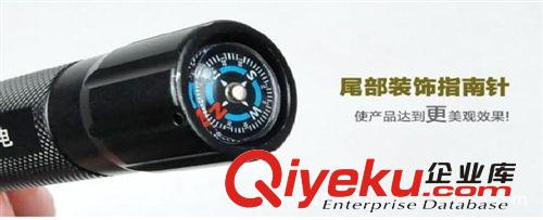 廠家直銷LED手電筒 強光手電 3檔強光 尾部送指南針 現貨供應原始圖片3