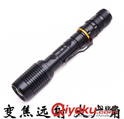 廠家直銷 強(qiáng)光手電 LED手電筒 充電式手電筒 3檔調(diào)光 現(xiàn)貨供應(yīng)