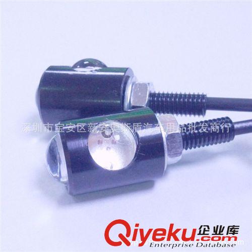 汽車(chē)LED 摩托牌照燈后防霧燈超亮2SMD防拍照車(chē)牌燈鷹眼燈廠家直銷(xiāo)原始圖片3