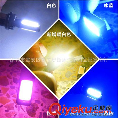 新款COB免解碼 汽車超薄LED示寬燈 T10大功率高亮示廓燈 W5W小燈原始圖片2
