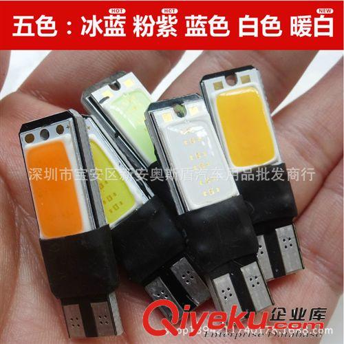 新款COB免解碼 汽車超薄LED示寬燈 T10大功率高亮示廓燈 W5W小燈原始圖片3
