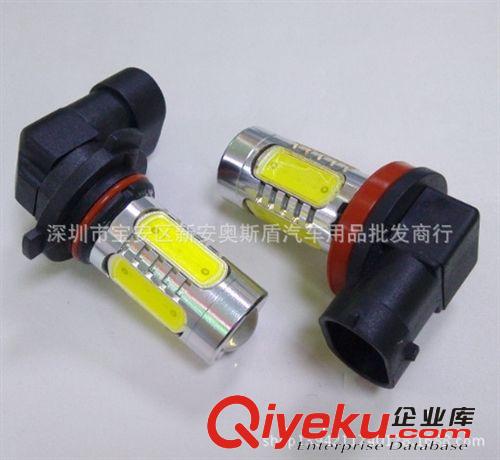 大功率LED汽車燈 前霧燈 H4 H7 H8 H11 LED車燈 7.5W系列 LED霧燈原始圖片3
