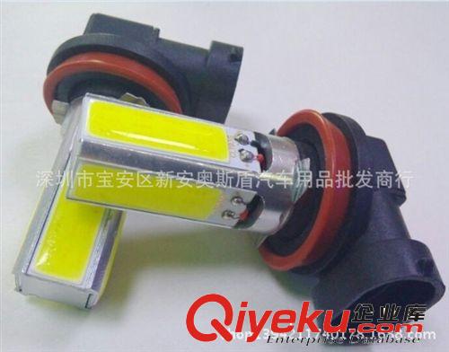 12v 汽貨車越野車爆閃30W超亮大功率LED車外照明燈 霧燈改裝燈