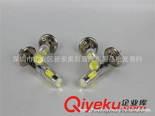 廠家直銷汽車大功率LED霧燈 H1 7.5w五面發光 高亮度 矩陣發光原始圖片2