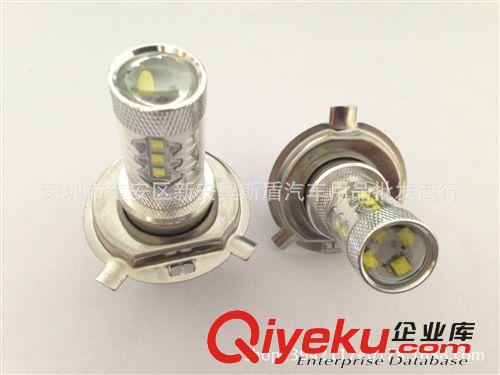 H4霧燈LED汽車前照燈 CREE大功率車燈 80W汽車霧燈 外貿熱銷車燈