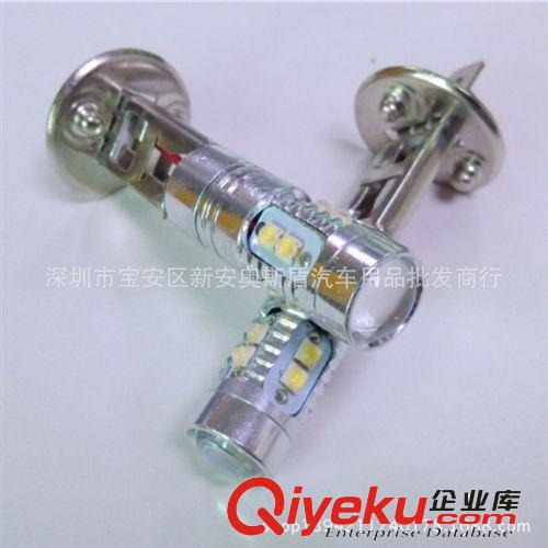 大量供應 高功率CREE LED霧燈 H1-25W LED汽車防霧燈 亮度好