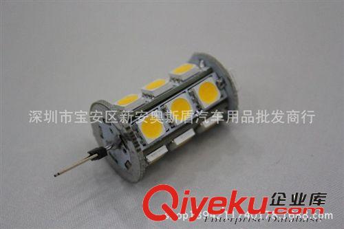 廠家直銷 高亮G4插針18頭LED節(jié)能燈水晶燈吊燈 燈珠插泡裝飾光源原始圖片2