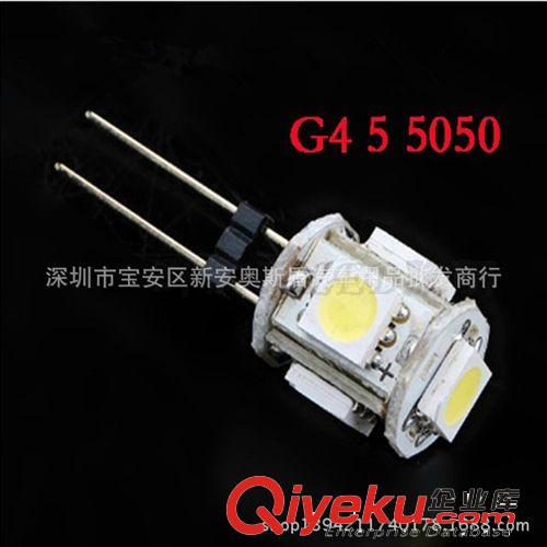 高亮G4插泡 5SMD5050 LED節(jié)能水晶燈 g4吊燈吸頂原始圖片2