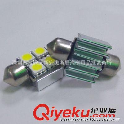 廠家直銷(xiāo) 5050 解碼雙尖 高亮車(chē)廂燈 室內(nèi)燈 閱讀燈 4燈 31MM原始圖片2