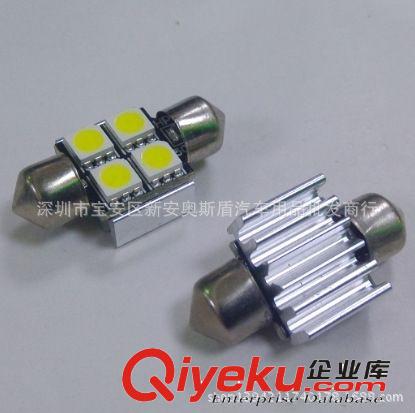 廠家直銷(xiāo) 5050 解碼雙尖 高亮車(chē)廂燈 室內(nèi)燈 閱讀燈 4燈 31MM原始圖片3
