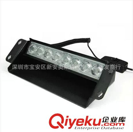 吸盤燈 食人魚爆閃 超閃高級8LED汽車爆閃燈 紅藍光暴閃燈 大功率原始圖片2