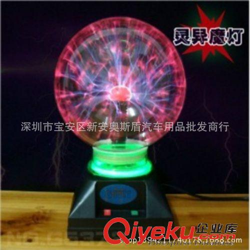 汽車(chē)仿真通風(fēng)口 裝飾改裝側(cè)出風(fēng)口 假風(fēng)口裝飾 側(cè)鯊魚(yú)鰓風(fēng)口 對(duì)裝