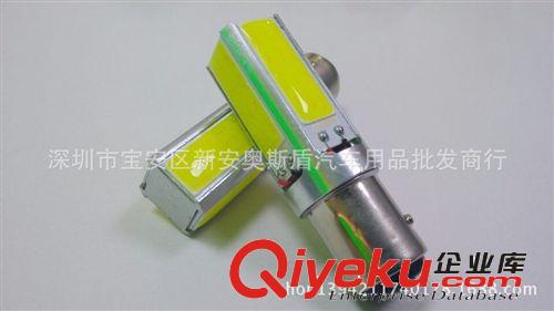 汽車COB剎車燈 1157 前照大燈 插頭霧燈 超亮 摩托車led大燈原始圖片3
