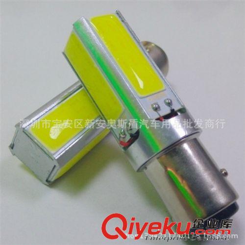 新款COB汽車燈泡改裝T20 1156 led流氓倒車燈超亮剎車燈白色 20W