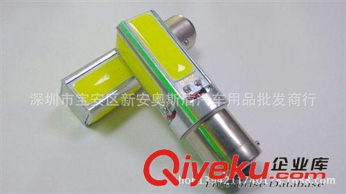 汽車LED1156轉(zhuǎn)向燈 20W大功率帶透鏡 流氓倒車燈COB高亮倒車燈原始圖片2