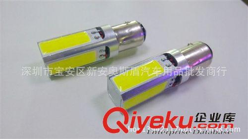 汽車LED1156轉(zhuǎn)向燈 20W大功率帶透鏡 流氓倒車燈COB高亮倒車燈原始圖片3
