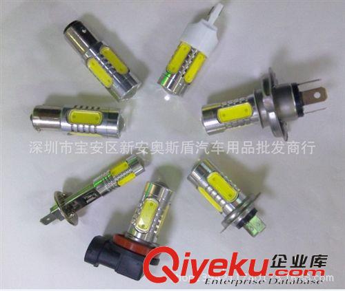 汽車(chē)LED 裝飾燈 T25 COB倒車(chē)燈 LED 倒車(chē)燈改裝 20W 超亮耐用