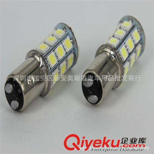 低價批發1156/1157 27smd LED車燈 剎車燈 轉向燈 高亮 廠家直銷原始圖片2
