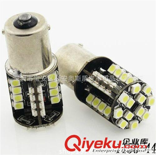 廠家直銷1156 1210 44燈 帶改碼 汽車剎車燈 倒車燈 轉向燈 高亮原始圖片2