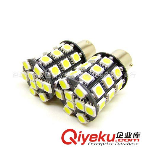 供應 汽車LED倒車/剎車燈1156/1157 36頭5050SMD LED剎車燈帶爆閃