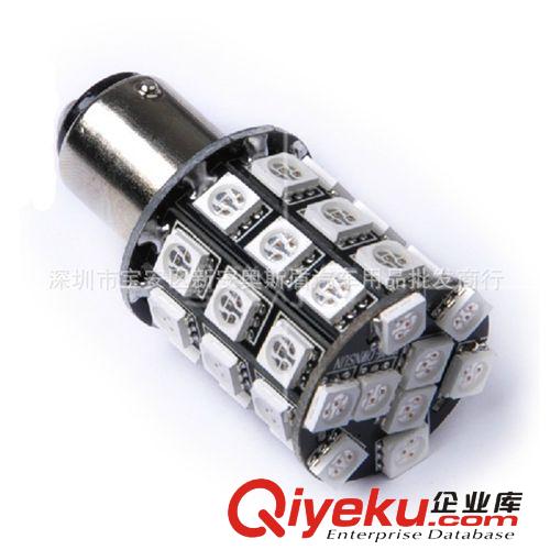 供應 汽車LED倒車/剎車燈1156/1157 36頭5050SMD LED剎車燈帶爆閃