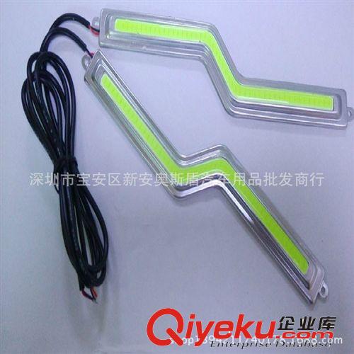 新款超薄汽車LED日行燈超高亮防水COBZ字型通型改裝日間行車燈