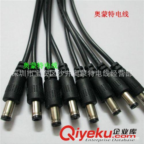 MK5P充電線數據線/迷你5P數據線充電線/DC充電線/USB數據線定做