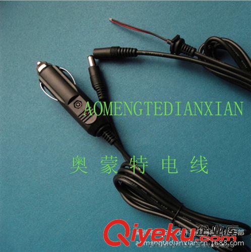 深圳DC直流線 DC充電線 彎頭DC線