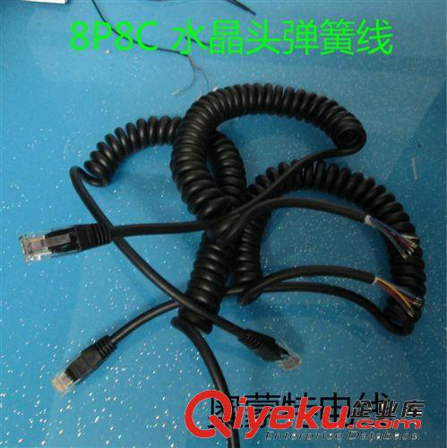 廠家專業(yè)定做彈簧線 PUdg線 螺旋線 電話線 PU卷線