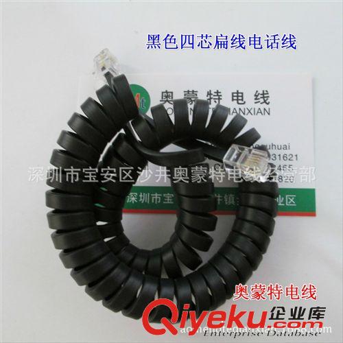 扁線彈簧線 圓線彈簧線 8芯彈簧線原始圖片3