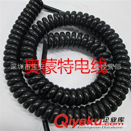 電源彈簧線 電源伸縮線 電源dg線 特種拉伸電源線