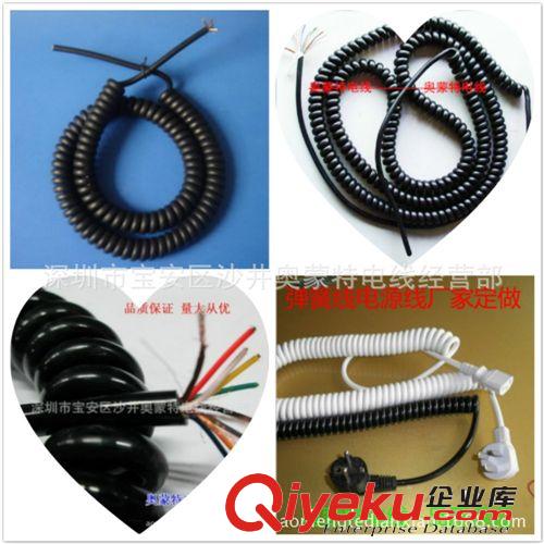 電源線廠家直美規(guī) 歐規(guī) 英規(guī) 澳規(guī) 日規(guī)以色列 巴西 國(guó)標(biāo)電源線