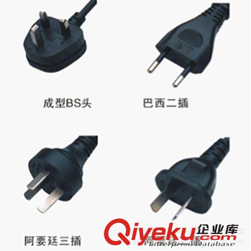 UL電源線 VDE電源線 SAA電源線  PSE電源線原始圖片2