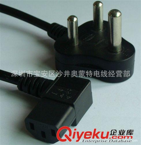 歐標電源線 國標 美式 澳洲 巴西 英國 韓國 南非電源線廠家直銷原始圖片3