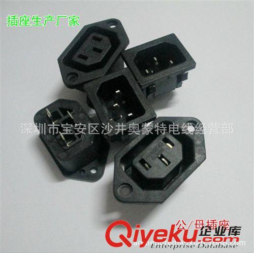 歐標電源線 國標 美式 澳洲 巴西 英國 韓國 南非電源線廠家直銷