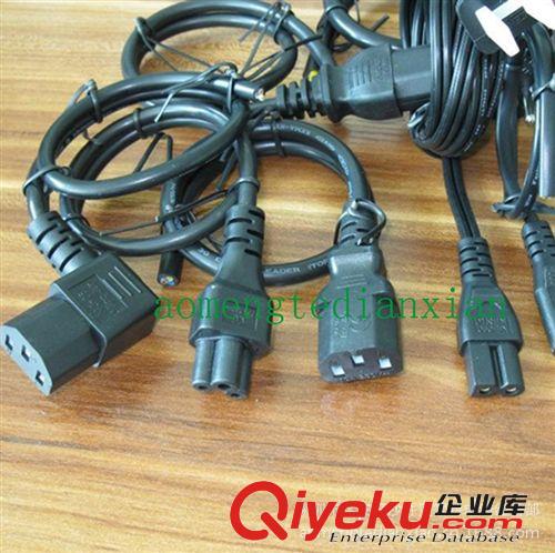 電源線廠家直銷 意大利 歐規 澳規 阿根廷 巴西認證電源線插頭線原始圖片2