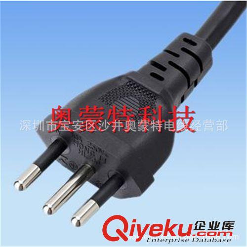 現貨 SAA電源線 澳洲三插電源線 澳洲認證電源線 澳洲電源插頭線