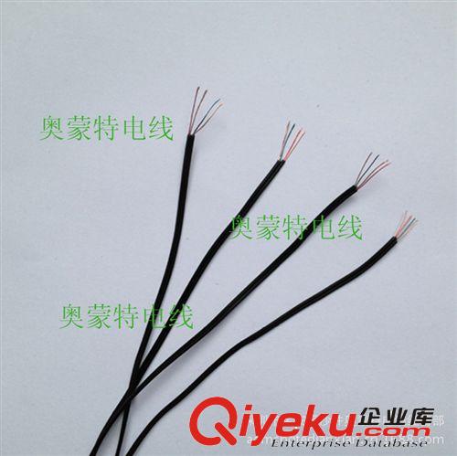 廠家供應電子線 硅膠線 電子連接線 漆包線
