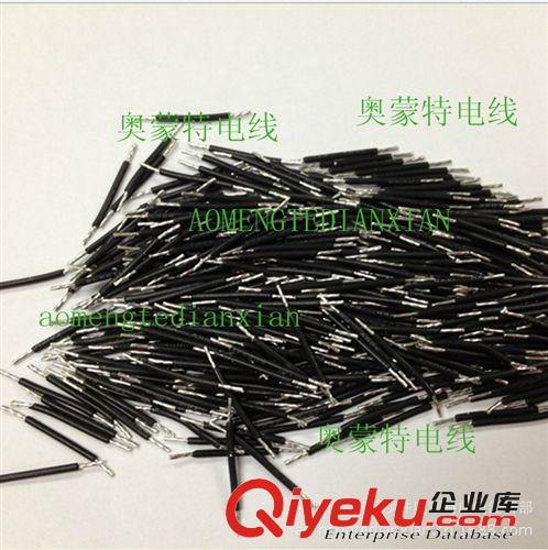鍍錫銅導線 漆包線導線 裸銅導線 電子導線引線