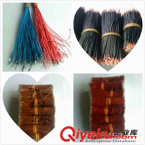 銅線 銅絲 漆包銅線加工 SGS認(rèn)證 絕緣 耐高溫原始圖片2