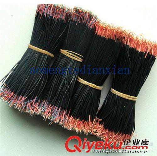 優(yōu)質(zhì)環(huán)保多芯音頻漆包線導(dǎo)線 PVC/TPE漆包線原始圖片3