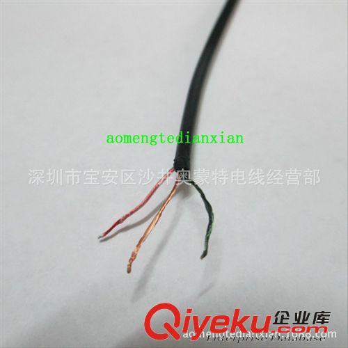 音頻耳機(jī)線(xiàn)和多芯漆包線(xiàn)原始圖片3