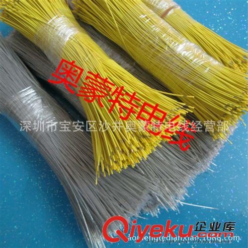 工藝飾品用彩色小扎帶 細扎線  長短按要求定做原始圖片2