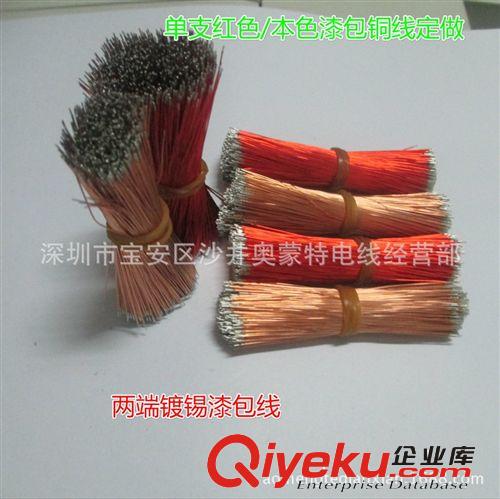 彈簧螺旋線 電源線彈簧線  深圳彈簧線廠家