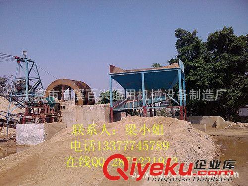 新產品首發螺旋洗砂機，輪斗洗砂機，廣東洗砂機，砂石洗砂機廠家