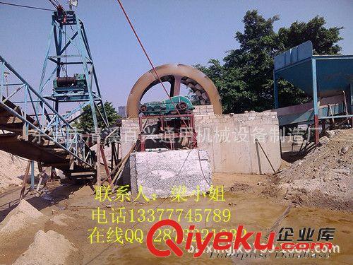 新產品sf螺旋洗砂機，輪斗洗砂機，廣東洗砂機，砂石洗砂機廠家