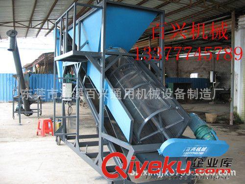 tj優(yōu)惠供應(yīng)大型篩沙機 自動篩沙機 滾筒篩沙機 振動篩沙機 廠家原始圖片2