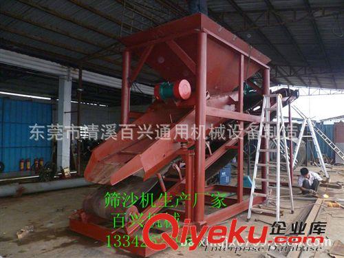 面向全國各地區銷售沙場專用篩沙機，河邊篩沙機設備，礦山篩沙機